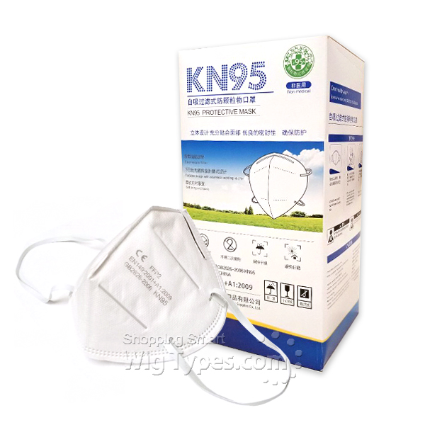 KN95 - FDA Approved Protective Mask (Civil) (25 Pack)
